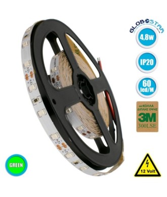 GloboStar® 70005 Ταινία LED SMD 2835 5m 4.8W-m 60LED-m 412lm-m 120° DC 12V IP20 Πράσινο